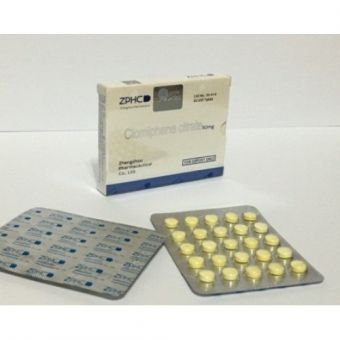 Clomiphene citrate (Кломид) ZPHC 50 таблеток (1таб 50 мг) - Актау